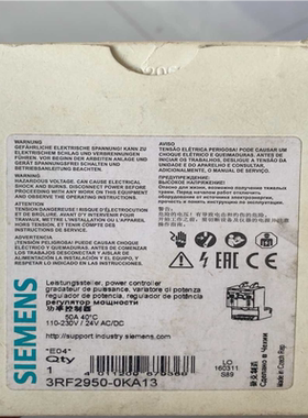 3RF2950-0KA13继电器剩于一个 实物（基数电子）