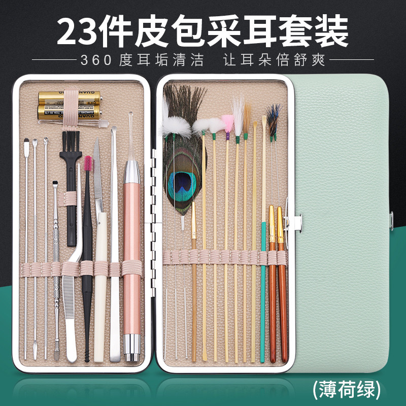 采耳工具套装打掏耳朵毛毛挖耳勺专业技师鹅毛鸡毛马尾棒掏耳神器