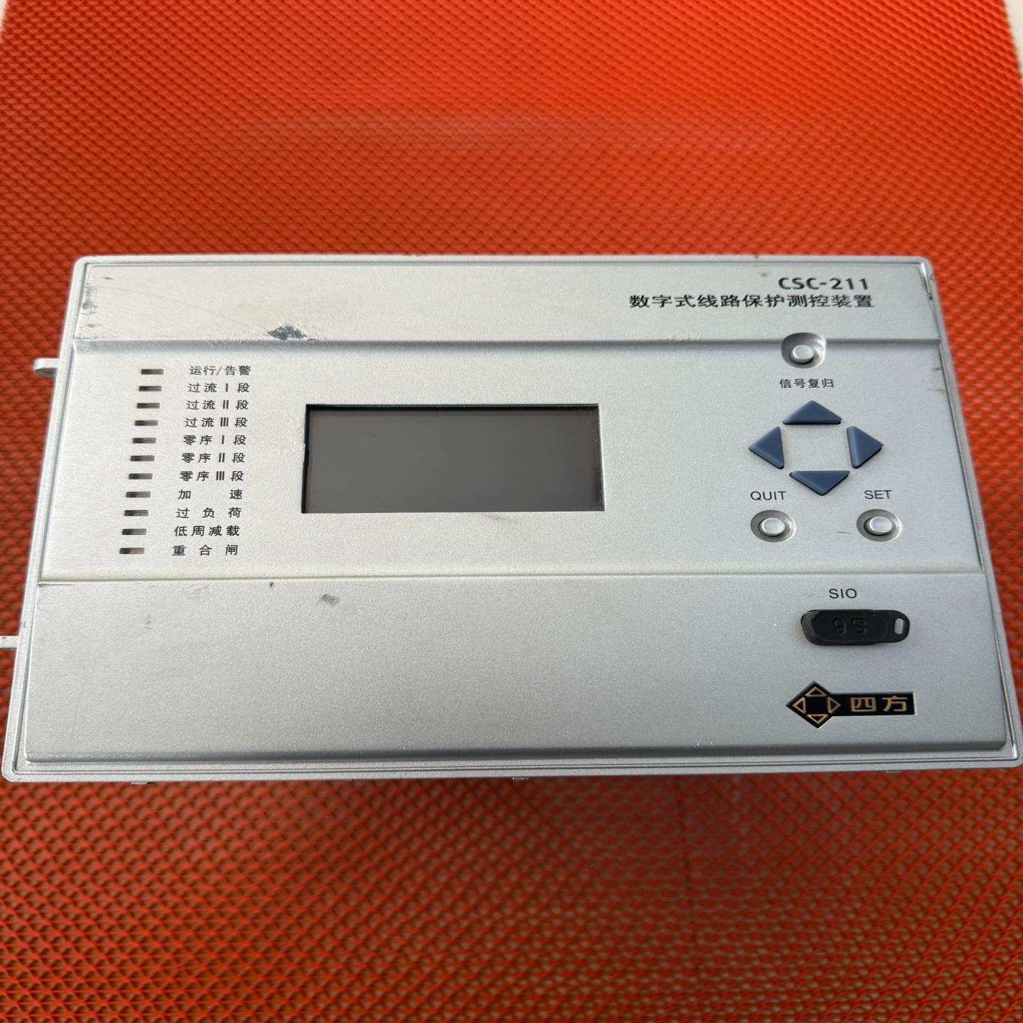 数字式线路保护测控装置CSC-211 成色一般 功能包好不包