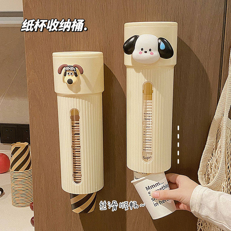装一次性杯子取杯器高颜值壁挂式新款防尘纸杯架饮水机自动水