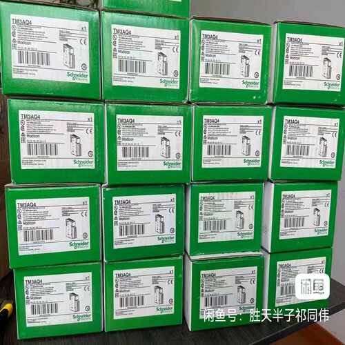 TM241CE40R，供应~询价