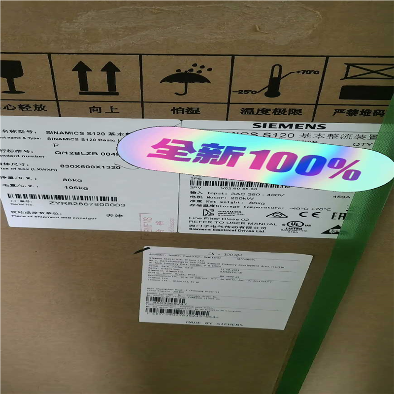 G130 315KW变频器6SL3310-1GE36-~议价