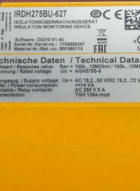 BENDER IRDH275BU-627绝缘检测仪新品库存【侨报商行】