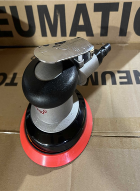 prima2寸3寸气动抛光机砂纸机干磨机 弯头打磨机汽车打蜡机研磨