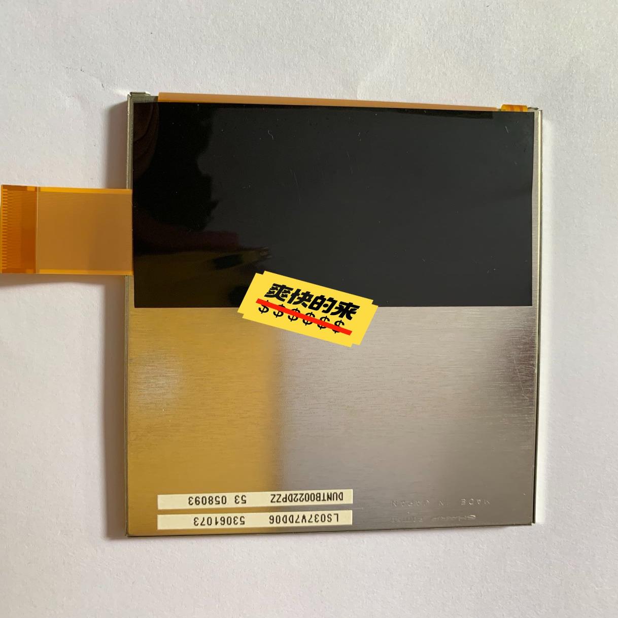 LS037V7DD06~询价