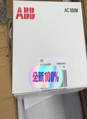 ABB  PM856AK01  3BSE066490R1顺【南风商行】