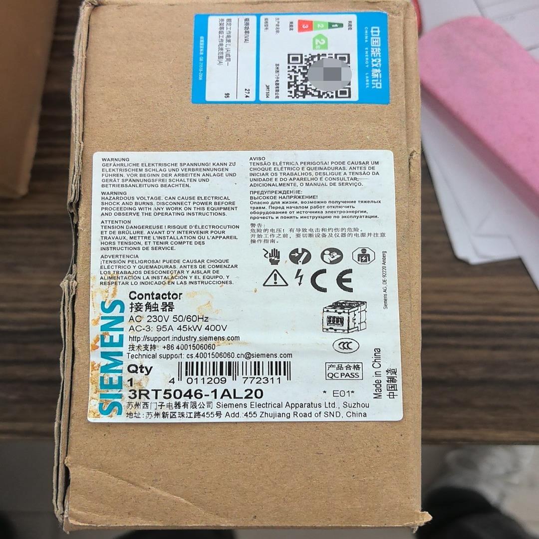 接触器3RT5046-1AL20。询价