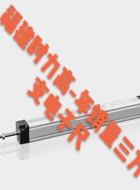 Novotechnik TR-0050-05传感器现货议价