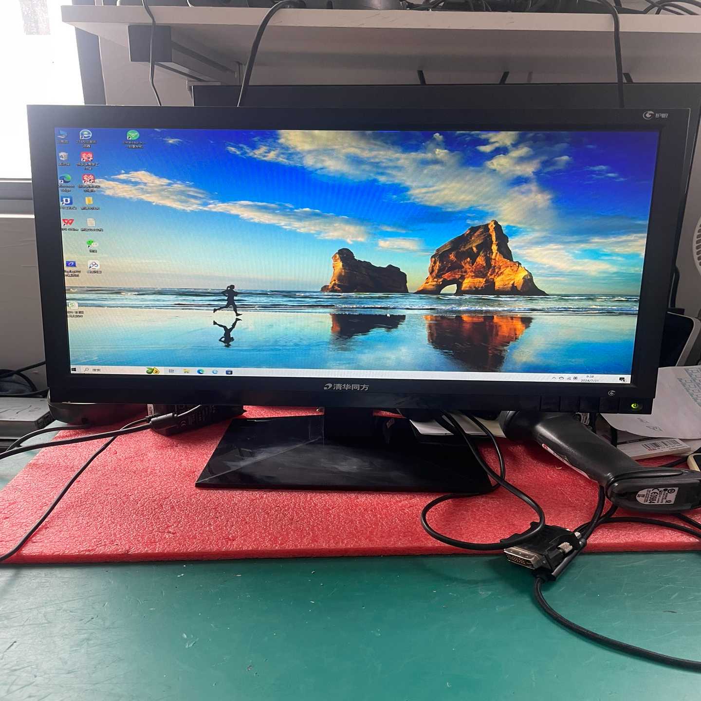 清华同方LM1880W 18寸液晶显示屏~询价