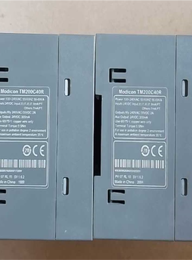 议~ TM200C24T  TM200C24U  TM20