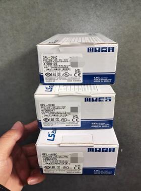 实价 GPL-DV4C GPL-AV8C GPL-D24C【白零商行】