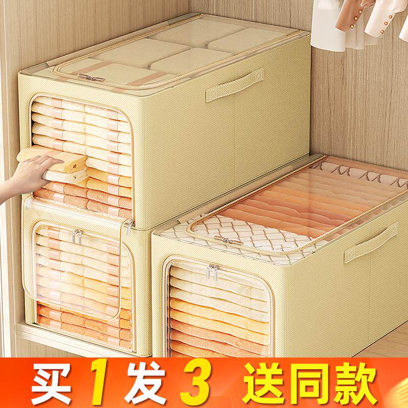 抽真空压缩收纳袋箱子装被子衣服衣物专用整理家用行李箱打包