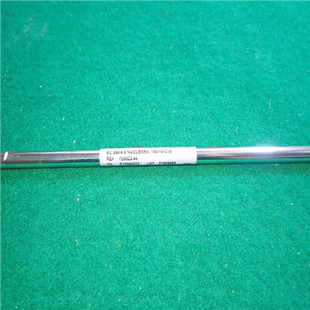 Nagel Macherey 德国MN 液相色谱柱HPLC 询价