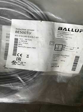 巴鲁夫电感式接近开关BES00TU BES 516-34~询价