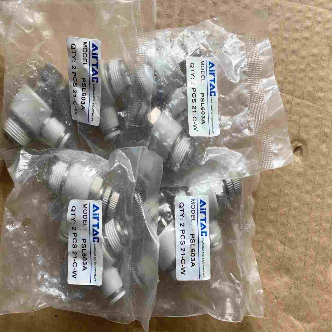 议价PSL603A全新原装正品亚德客不锈钢接头现货