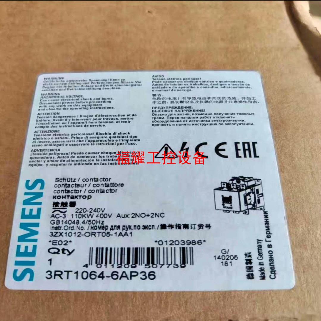 低压接触器3RT1064-6AP36   2100元【询价】
