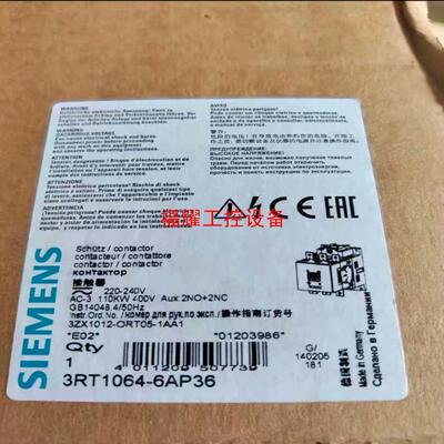 低压接触器3RT1064-6AP36   2100元【询价】