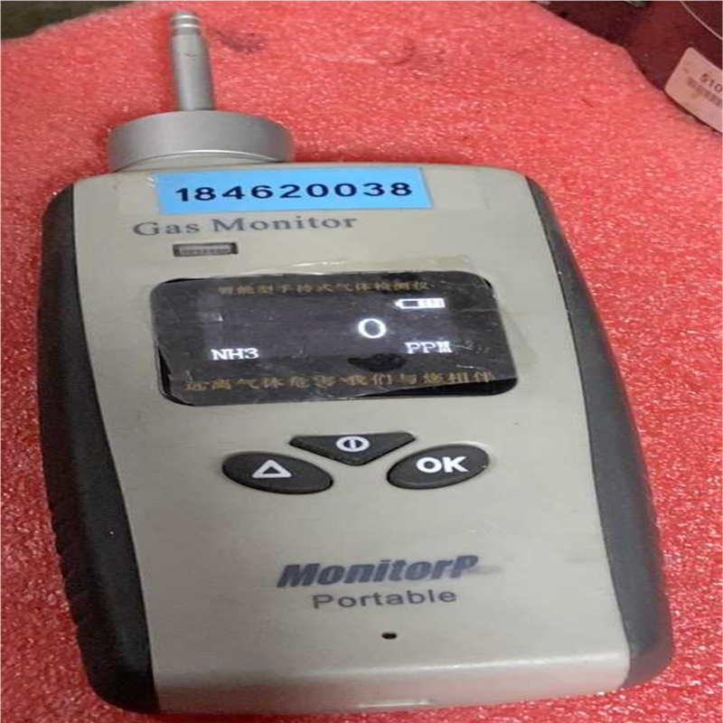 议~手持式氨气检测仪，AP-S-NH3-S(1000)，量程0-