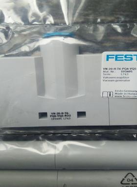 全新原装正品FESTO 193495 VN-20-H-T6-PQ4-VQ5-RO2