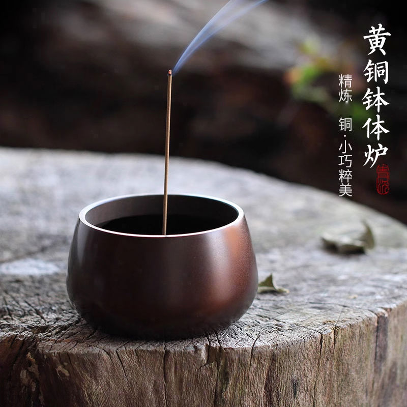 纯铜香炉九孔香插室内焚香古崖柏香薰复古怀旧香薰炉