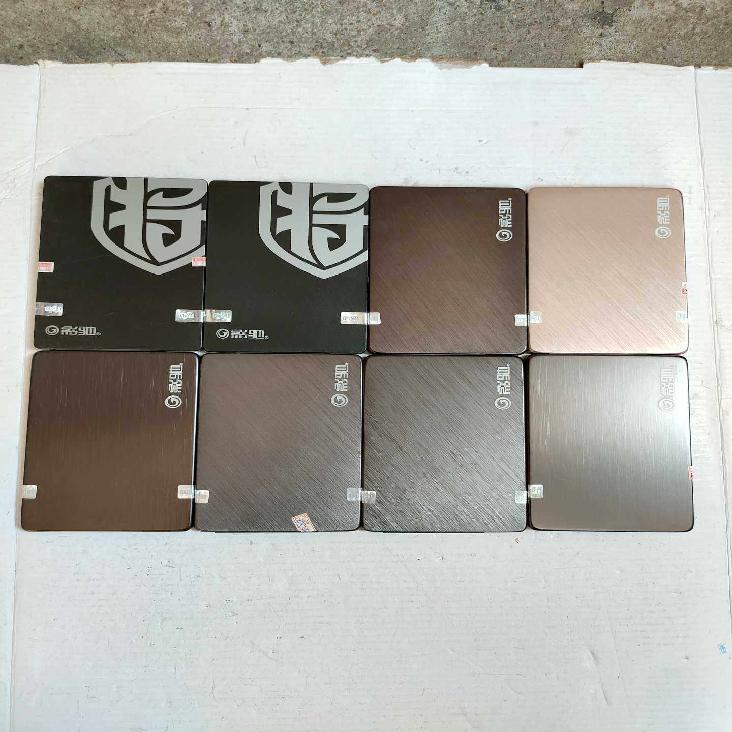 议价拆机8个影驰(铁甲/铠甲战将)120g(128g)固态硬盘，