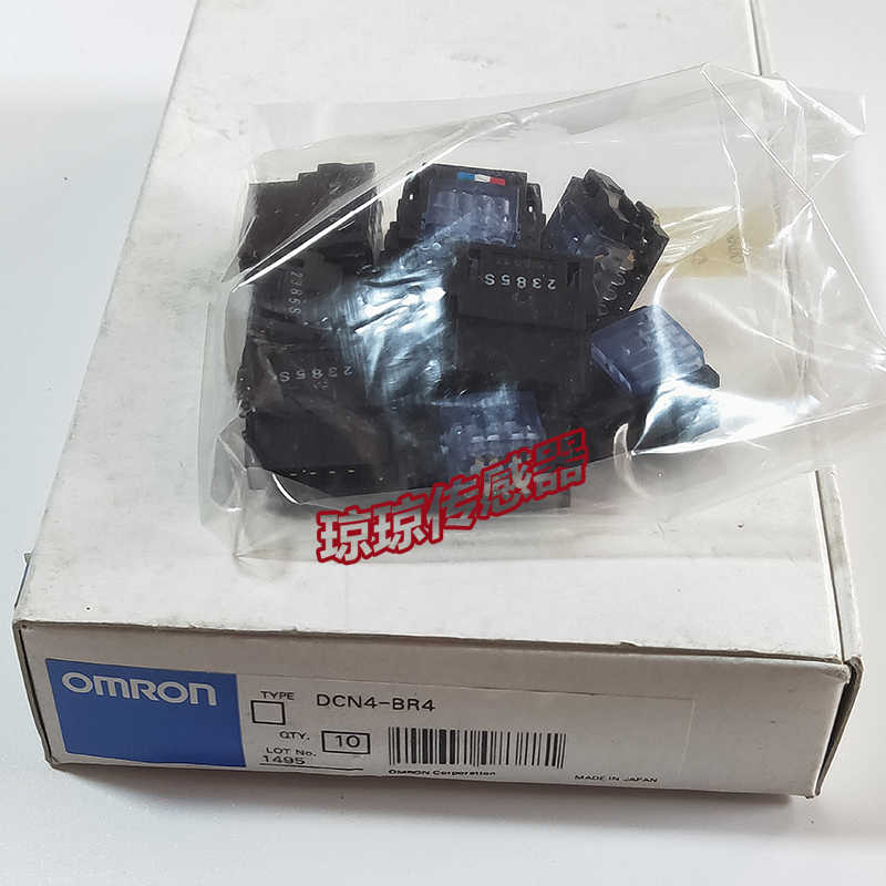 **DCN4-BR4 DCN4-TR4原装OMRON扁平连接器插头插座*