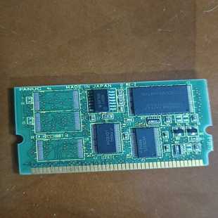 3900－0163 A20B 星慕电子