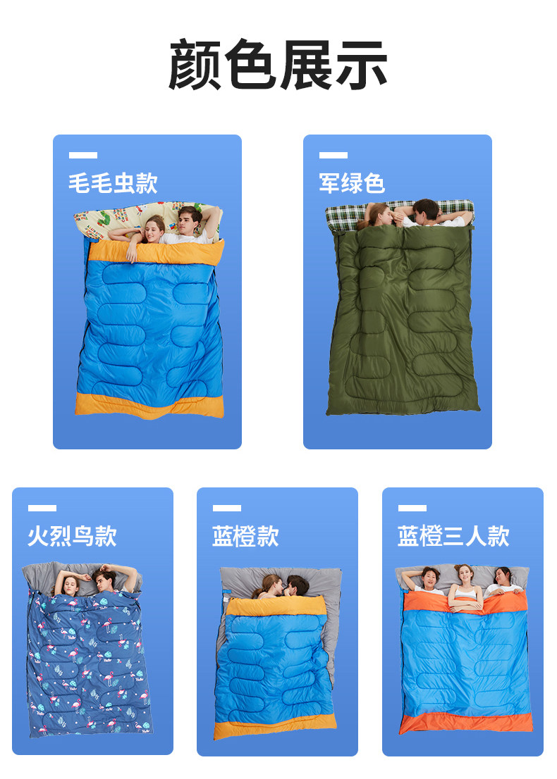 Дорожный портативный универсальный спальный мешок для двоих для кемпинга для взрослых, для влюбленных, увеличенная толщина 