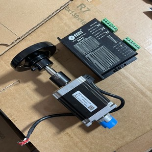 议 电机57CM23 驱动M542 带手 雷赛步进电机一套