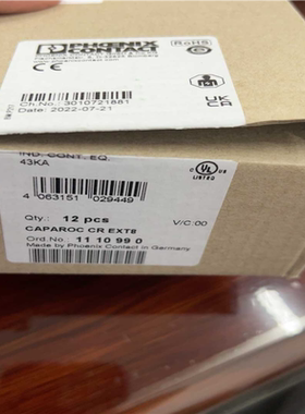 (询价)8位电源底座…1110990