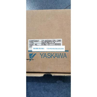 CP-9200SPU 2MB DDCP-921311A 87921-3111-S0402 安川PLC
