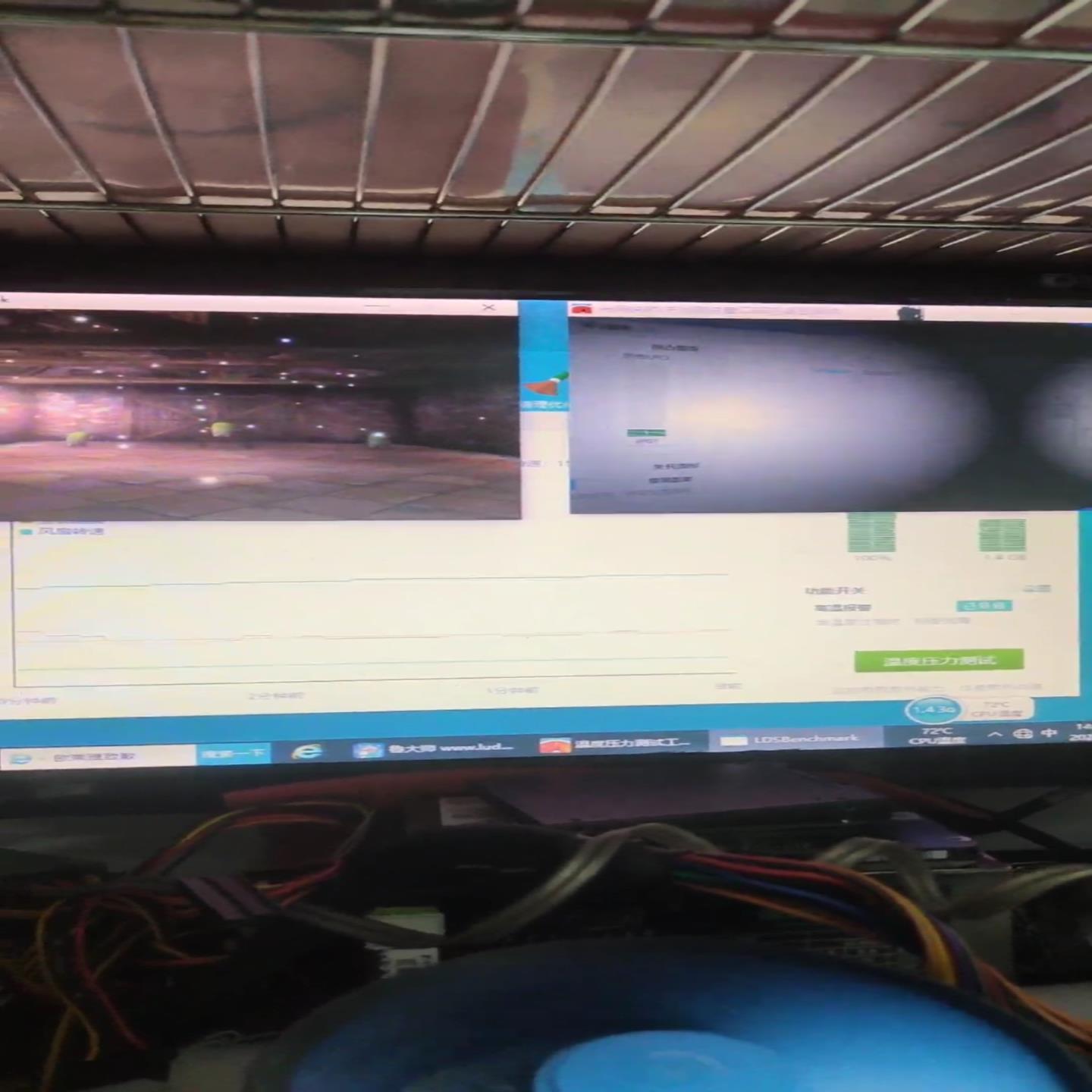 i5 3470 4核1155 支持H61 B75 主板通用~询价