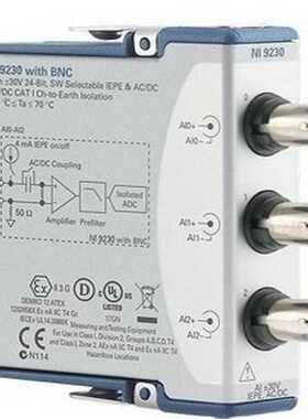 NI9230  BNC，端子的接口都有货，的联系议价！~议价