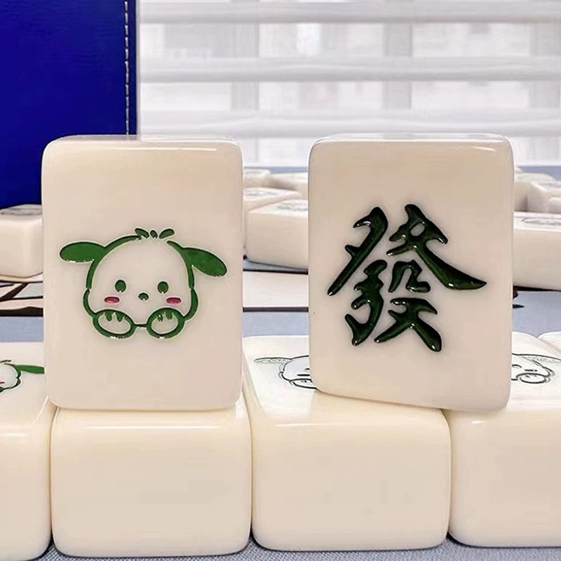 家用手搓麻将可爱网红白色晶玉帕恰狗家用40/42/44号卡通麻
