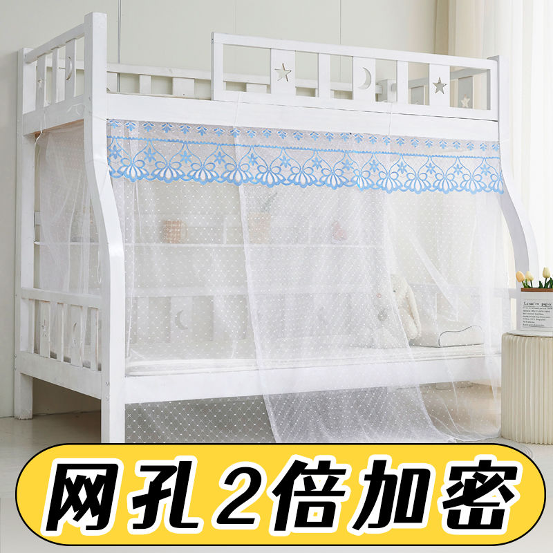 。家用子母床下铺蚊帐单人新款双层儿童床1.5米上铺上下床1.2米1.