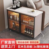 沙发边几实木小桌子可移动茶几家用轻奢岩板储物柜沙发边柜茶水柜