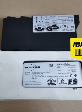 德国TESCH安全继电器相序继电器F117X01木工机械配件【鑫鑫商