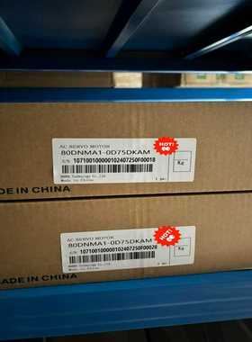 全新80DNMA1-0D75DKAM东菱伺服电机750瓦（崽载电子）