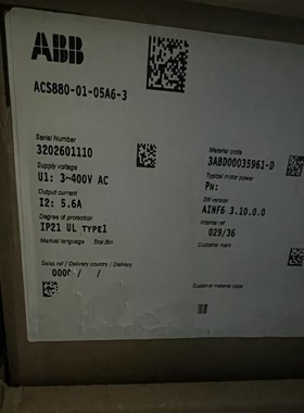ABB变频器ACS880-01-05A6-3（佳毅工控）