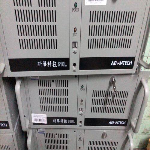 研华610L工控机 主板是PCA-6011VG 处理器是e8~询价