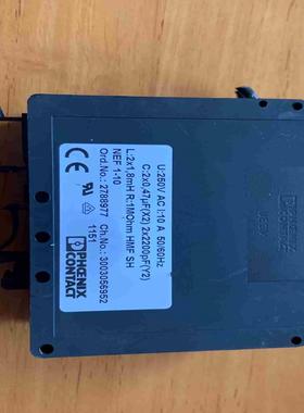 电力线滤波器模块 2788977 菲尼克斯--议价商品