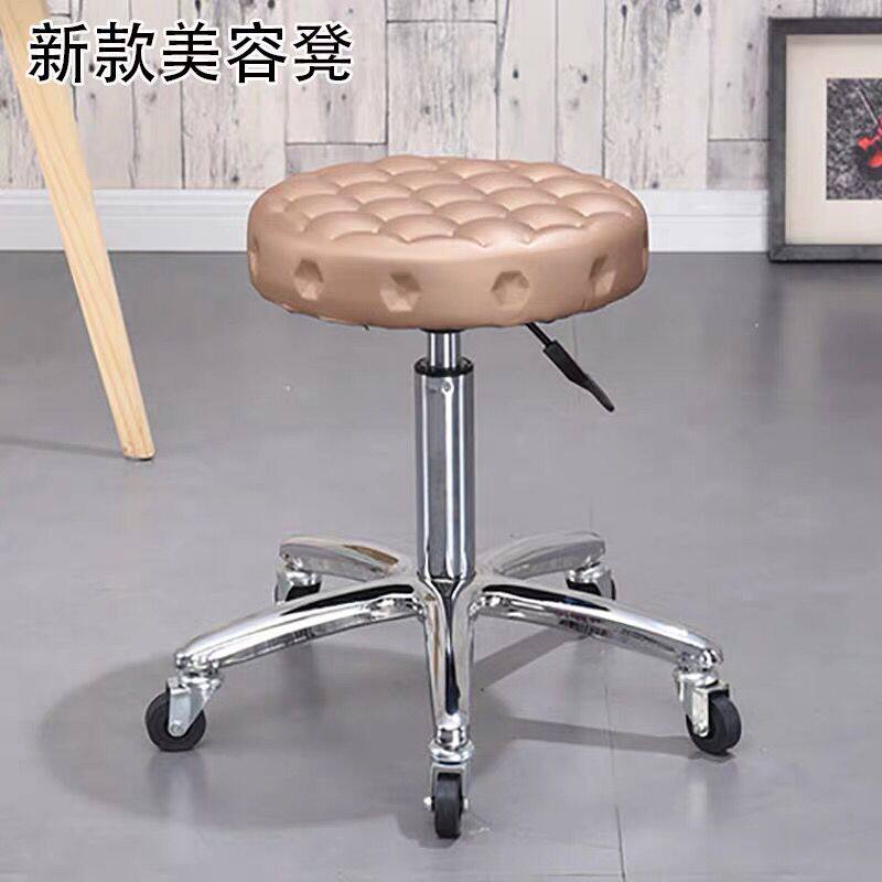 美容凳理发店椅子旋转升降圆凳子美发大工凳滑轮美甲凳美容院专用