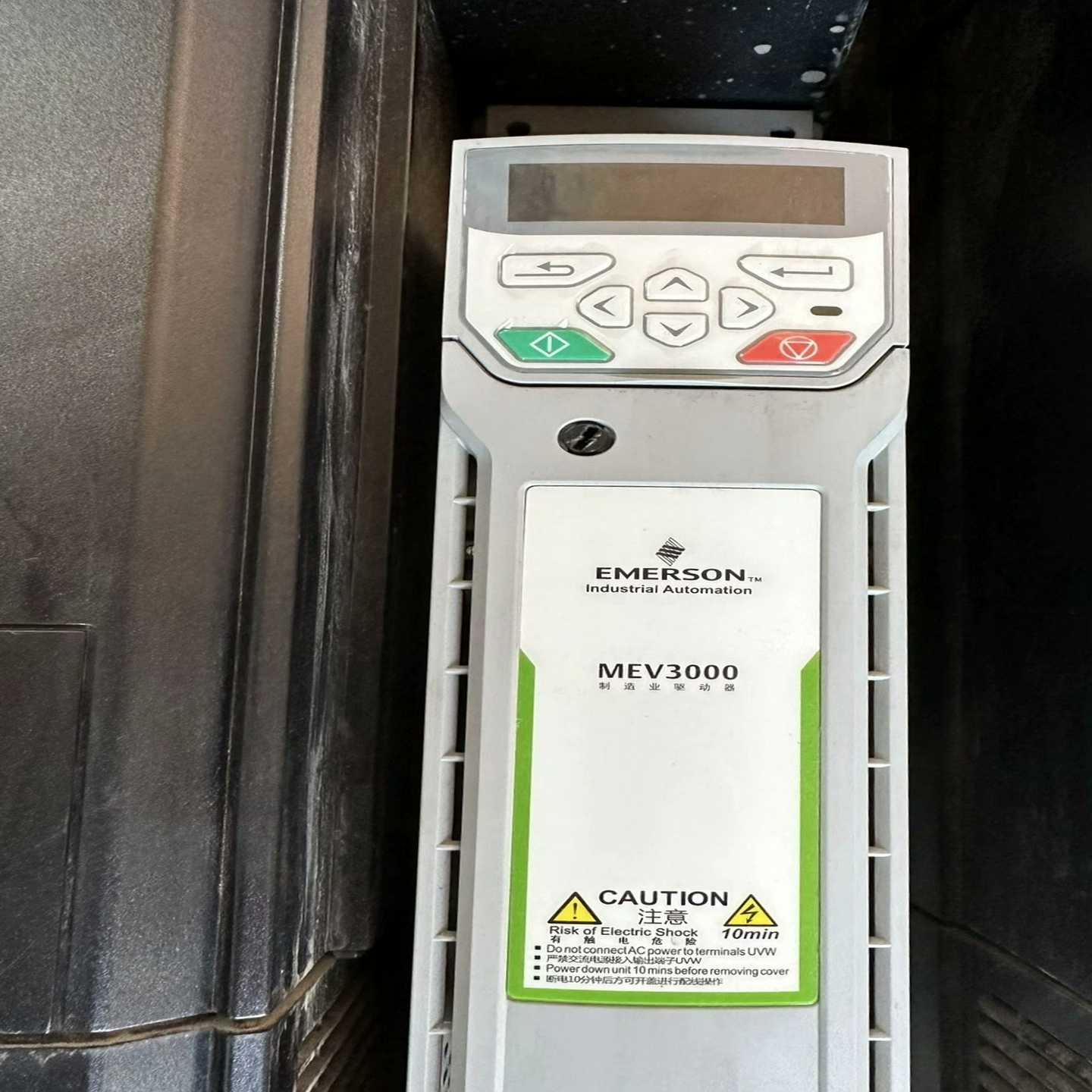 爱默生变频器MEV3000-40550-000议价