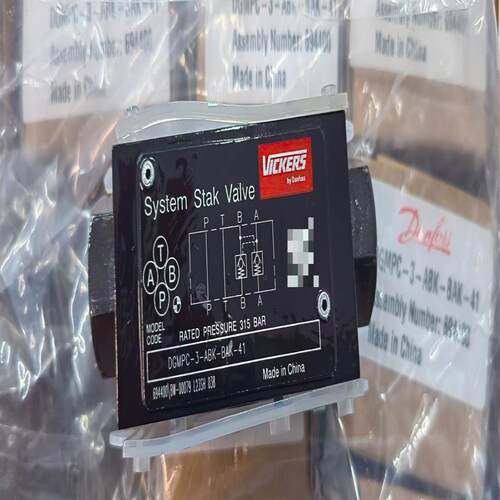 DGMPC-3-ABK-BAK-41叠加阀威格士v（基数电子）