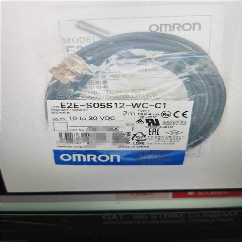全新未拆封  欧姆龙  E2E-C06S02-WC-C1（崽载电子）