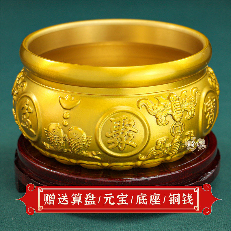 黄金色黄铜聚宝盆摆件八方来财铜米百福缸存钱罐装饰家用香炉铜碗