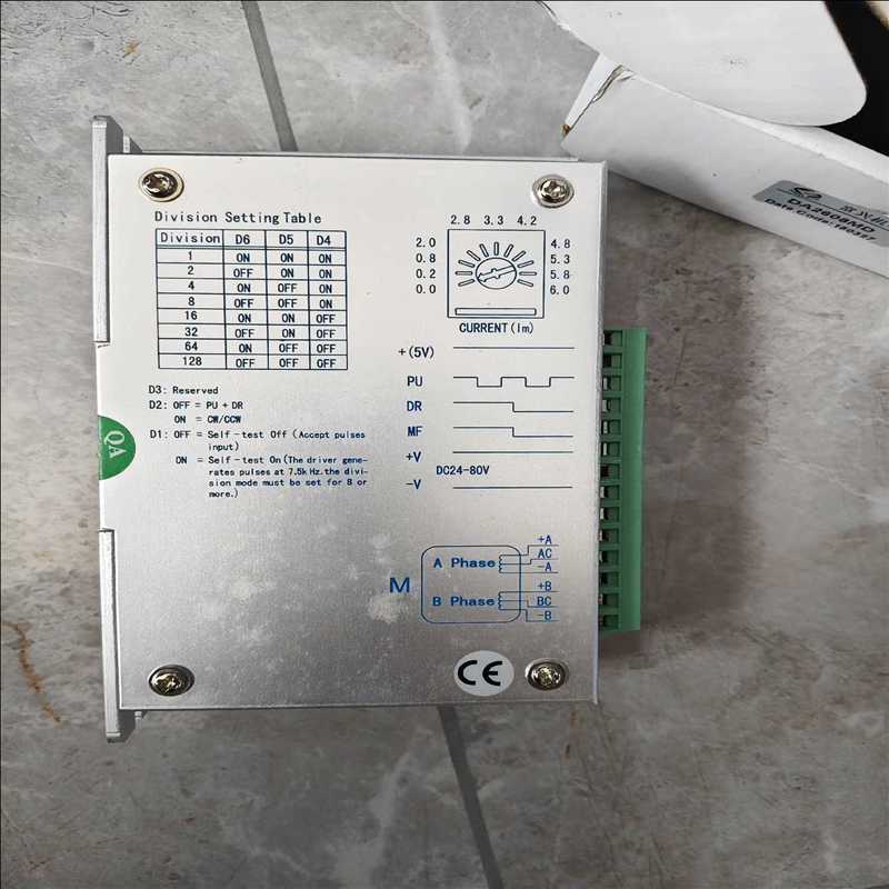议~富兴机电，DA2608MD95步进电机驱动实物图片，联系
