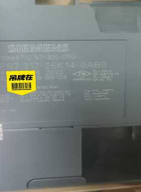 6es7317-2ek14-0ab0模块，仅开封~询价