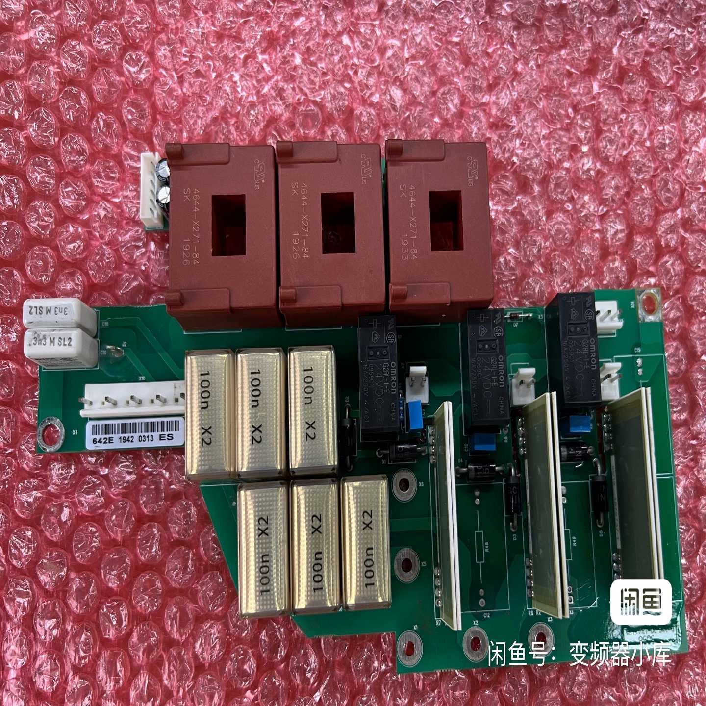 伟肯变频器整流启动板642E PC00242J  伟肯可控硅【白零商行】