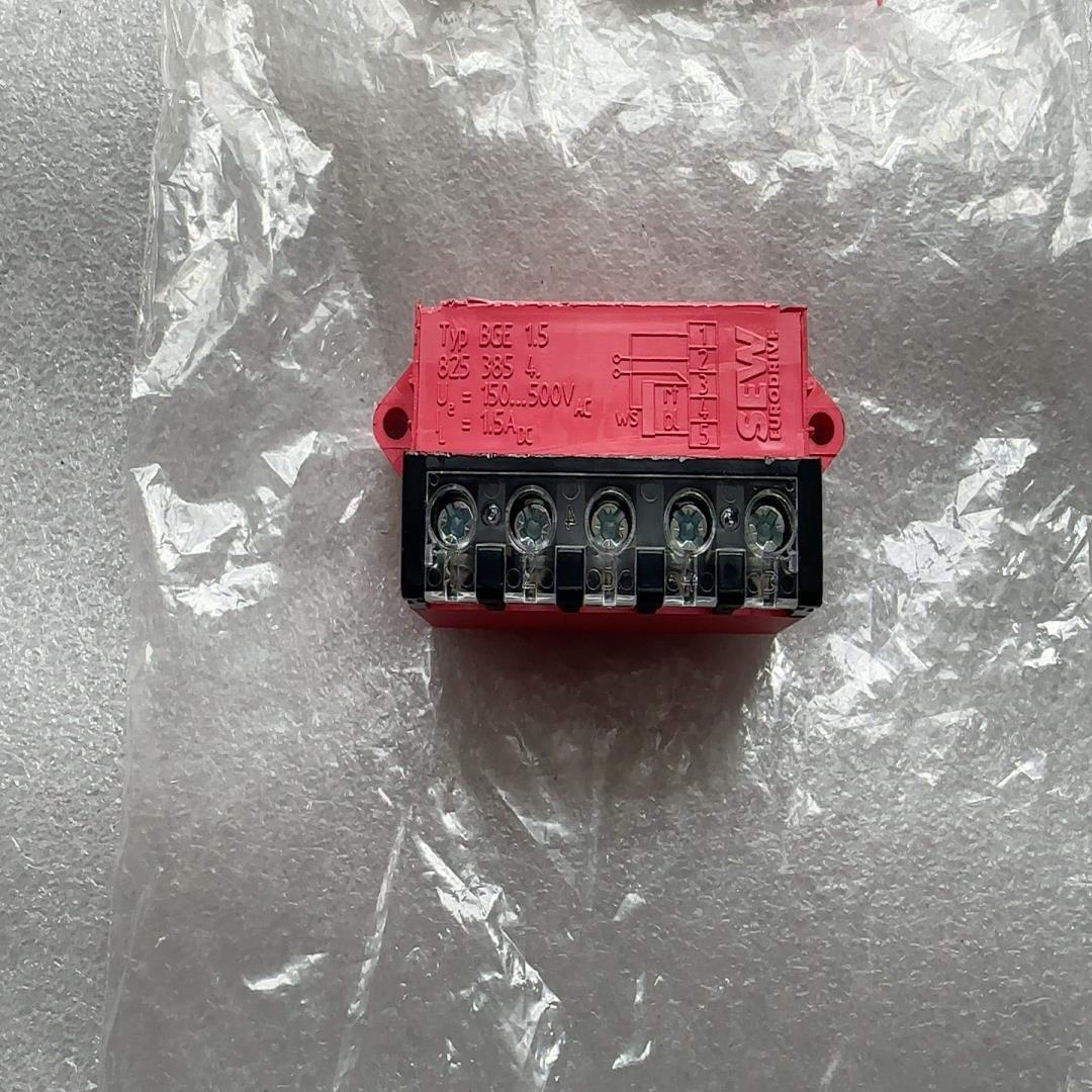 【请询价】SEW整流器BGE 15  825 385 4全新原装